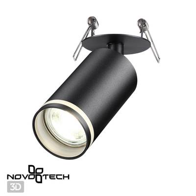 370881 SPOT NT22 311 черный Cветильник встраиваемый IP20 GU10 9W 220V ULAR