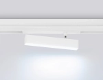 Светильник светодиодный диммируемый для шинопровода Magnetic 220V GL1321 WH белый IP20 12W 3000K-6400K 120° 232*25*112 (Без ПДУ)
