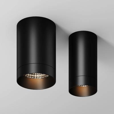 Потолочный светильник Luxe 3000К 5Вт IP 65, O500CL-L5B3K. TM Maytoni