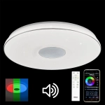 Citilux Light & Music CL703M100 Люстра музыкальная с пультом