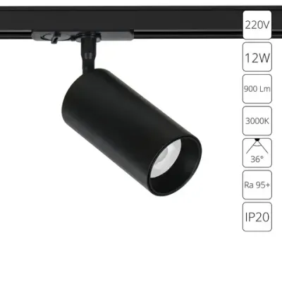 Трековый светильник Arte Lamp AERO A1336PL-1BK, 1хLED