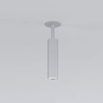 Встраиваемый светодиодный светильник Diffe 25040/LED 8W 4200K серебро