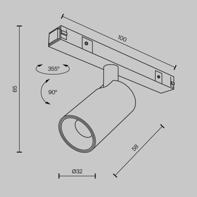 Трековый светильник Фокус / Focus Led Basity 3000K/6000K 5Вт 36°, TR176-1-5WTW-M-B. TM Maytoni