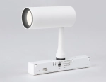 Светильник светодиодный для шинопровода Magnetic GL3810 WH белый IP20 7W 4200K 48V 24° D35*80