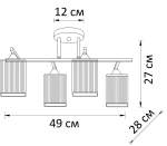 Потолочная люстра Arte Lamp MEROPE A4071PL-4BK, 4хE27