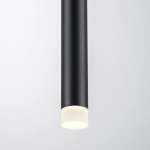 LT7474471 Люстра TUBO LED 5W 320LM 360G ЧЕРНЫЙ 4000K (747447+574701)