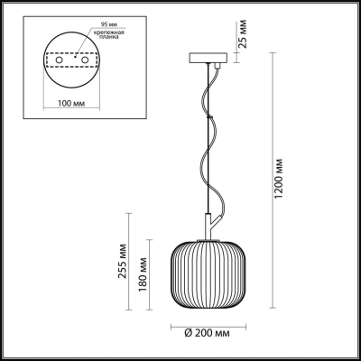 4753/1 PENDANT ODL21 411 белый/черный Подвес E27 60W ROOFI