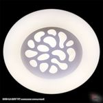 09939-0.3-108W WT светильник потолочный