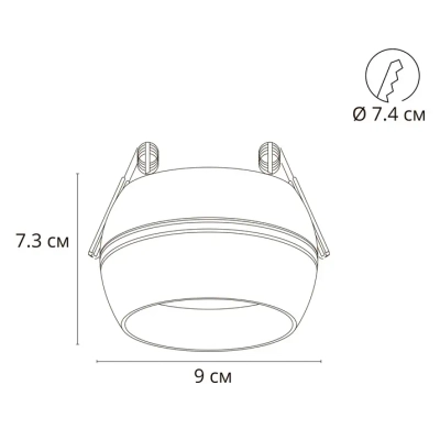 Точечный встраиваемый светильник Arte Lamp GAMBO A5550PL-1WH, 1хGX53
