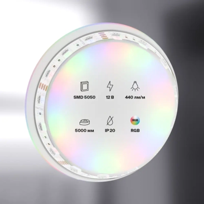 Светодиодная лента 12В 5050 14,4Вт/м Цветная (RGB) 5м IP20, 10134. TM Maytoni