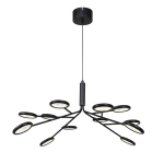 Подвесная/потолочная люстра Mugs 4252-12P, 12*LED*3W, 3060LM, 4000K. ТМ F-Promo