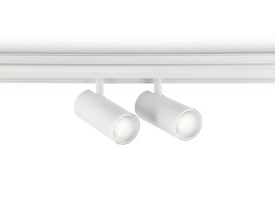 Светильник светодиодный трековый для шинопровода Magnetic GL3901/2 WH белый LED 20W 4200К 48V 24° 180*45*182