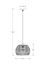 Подвесной светильник Arte Lamp CELESTA A7058SP-1WH, 1хE27