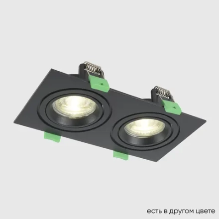 Светильник встроенный Crystal Lux CLT 002C2 BL V2 1400/150N
