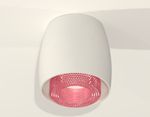 Комплект накладного светильника с композитным хрусталем XS1141022 SWH/PI белый песок/розовый MR16 GU5.3 (C1141, N7193)