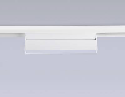 Светильник светодиодный трековый для шинопровода Magnetic GL4061 WH белый IP20 12W 4200K 48V 223*22*105