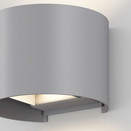 Архитектурная подсветка Fulton O573WL-L6GR. ТМ Maytoni