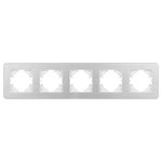 Рамка алюминиевая FRM-AKIRY-AL-5-SR (Arlight, -)