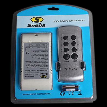 Пульт дистанционного управления, 5 каналов, Remote Control 5 Wire (958/B)