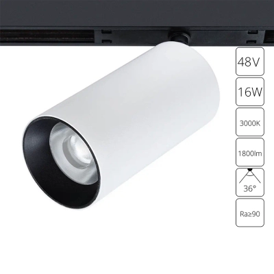 Магнитный трековый светильник Arte Lamp OPTIMA A7282PL-1WH, LED