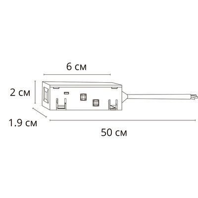 Коннектор-токопровод для шинопровода Arte Lamp LINEA-ACCESSORIES A481133