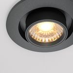 Встраиваемый светильник Hidden 3000K 10W 36°, DL045-01-10W3K-B. TM Maytoni