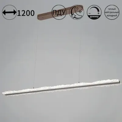 05249-0.4-01 светильник потолочный Reluce, LED