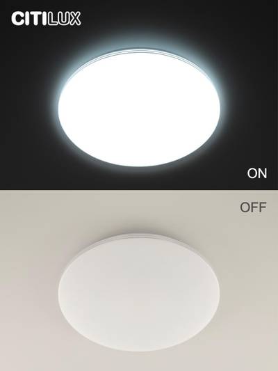 Citilux Симпла CL714330G RGB Люстра светодиодная с пультом