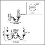 8034/2W CLASSI LN26 металл/стекло, хром/прозрачный Бра E14 2*40W 220V INCANTO