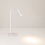 Светильник SP-VERDI-TAB-3W Warm3000 (WH, 20 deg, 230V) (Arlight, IP20 Металл, 3 года)