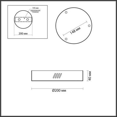 4244/3MN L-VISION ODL22 109 матовый никель Дополнительная чаша на 3 светильника (4244/25L, 4244/35L, 4244/45L) BRIZZI