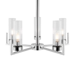 Подвесной светильник Adeline FR5214PL-05CH, E14х5. TM Maytoni