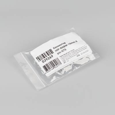 Коннектор HIP-RGBW-10mm-5pin-STS (Arlight, Лента-Лента)