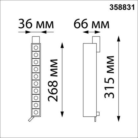 358831 PORT NT22 113 черный Светильник трековый однофазный трехжильный IP20 LED 4000K 16W 220V ITER