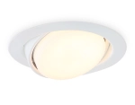 Светильник встраиваемый G10122 WH белый GX53 max 12W D120*48