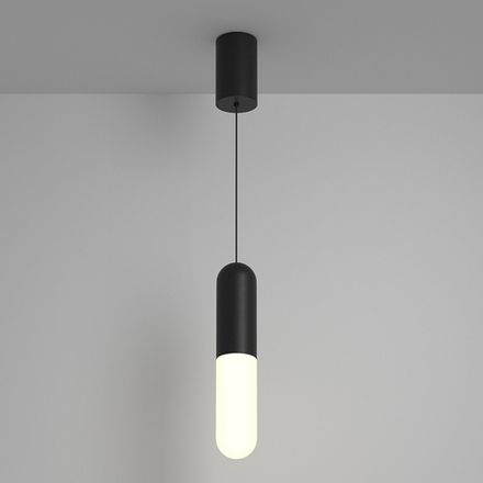 Подвесной светильник Mist 3000К 12Вт 125°, P101PL-L300-12W3K-B. TM Maytoni