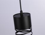Светильник подвесной TN71109 BK черный GX53 max 12W D82*1135