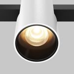 Трековый светильник Alfa Exility 3000K 7Вт 50°, TR122-2-7W3K-W. TM Maytoni