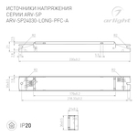 Блок питания ARV-SP24030-LONG-PFC-A (24V, 1.25A, 30W) (Arlight, IP20 Металл, 5 лет)