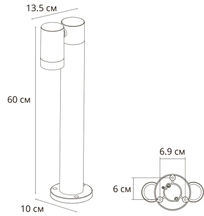 Ландшафтный светильник Arte Lamp MISTERO A3302PA-1BK, 1хGU10