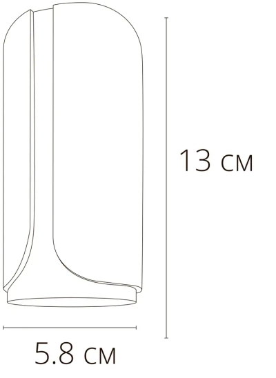 Точечный накладной светильник Arte Lamp PINO A7376PL-1WH, 1хGU10