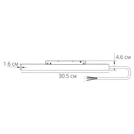 Блок питания встраиваемый в трек 48V 150W для магнитной трековой системы ARTE LAMP EXPERT A582006