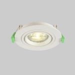 Светильник встроенный Crystal Lux CLT 001C1 WH V2 1400/143N