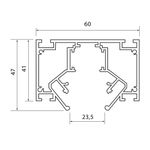 ST047.539.02 Шинопровод 48 под натяжной потолок  ST-Luce Белый Длина 3 000мм