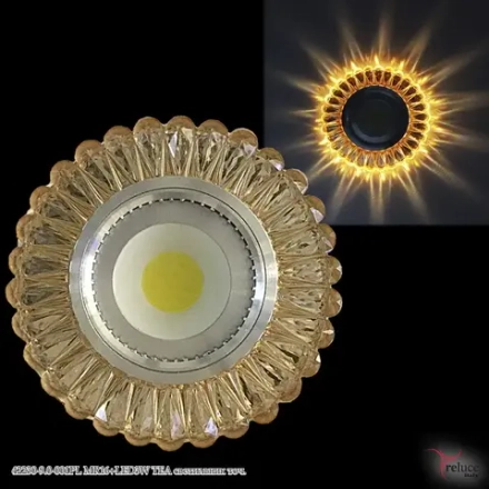 42230-9.0-001PL MR16+LED3W TEA светильник точечный Reluce, GU5.3х1
