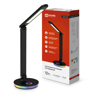 Светильник светодиодный настольный ССО 16Ч 12Вт 3000-6500К 600лм RGB-подсветка сенсор-диммер USB разъем с адаптером черн. IN HOME 4690612037974