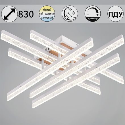 90295-0.3-06 светильник потолочный