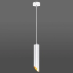 Подвесной светильник 7011 MR16 WH/GD белый/золото, GU10х1