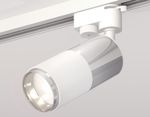 Комплект трекового однофазного светильника XT6301050 SWH/PSL белый песок/серебро полированное MR16 GU5.3 (A2520, C6305, A2060, C6301, N6122)
