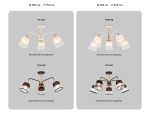 Светильник подвесной TR4741/5 BK/LW черный/светлое дерево E27/5 max 40W D760*350